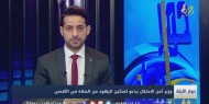 وزير الأمن الإسرائيلي يدعو لتمكين اليهود من الصلاة في الأقصى