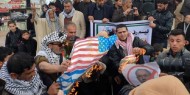 فلسطينيون يعيدون انتاج أغنية "إبنك يقول لك يا بطل هاتلي نهار" رفضًا لصفقة ترامب