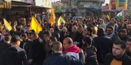 خاص بالصور|| مسيرة حاشدة لتيار الإصلاح في محافظة رفح رفضًا لـ"صفقة ترامب"