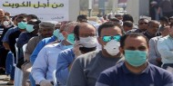 شفاء 580 حالة مصابة بكورونا في الكويت