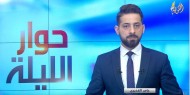 فيروس كورونا: هل يؤدي تفشي الوباء إلى ميلاد نظام دولي جديد؟