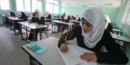 "التربية": امتحانات الثانوية العامة في موعدها بالقدس والضفة وغزة