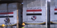 مصر ترسل طائرة مساعدات طبية لأمريكا لمواجهة كورونا