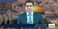 تتسع الرؤية وتضيق العبارة