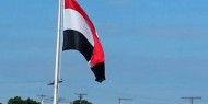اليمن يفتح منفذأ حدوديًا مع السعودية لعودة رعاياه العالقين