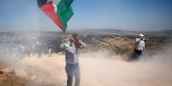 الاحتلال يقمع مسيرة سلمية مناهضة للاستيطان في رام الله