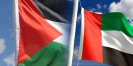 بيان صادر عن الهيئة التأسيسة لنادي الصداقة الإماراتي الفلسطيني