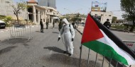الرئيس عباس يمدد حالة الطوارئ 30 يومًا لمواجهة "كورونا" في فلسطين