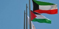 الكويت تؤكد التزامها بالوقوف إلى جانب فلسطين ودعم خياراتها