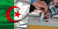 الجزائريون يتوافدون على مراكز الاقتراع للتصويت على التعديلات الدستورية
