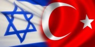 تركيا تعين سفيرا جديدا لها في إسرائيل