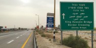 الأردن يقرر إعادة فتح جسر الملك حسين أمام العائدين إلى الضفة