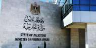 الخارجية: اقتحام نتنياهو لسوسيا يهدف للسيطرة على مزيد من الأراضي الفلسطينية