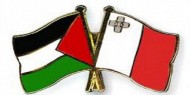 وزير خارجية مالطا يستنكر اعتداءات الاحتلال على الفلسطينيين