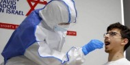 صحة الاحتلال: 13 حالة وفاة و11187 إصابة جديدة بفيروس كورونا