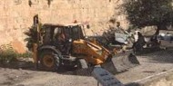 الاحتلال ينفذ أعمال تجريف بالمقبرة اليوسفية في القدس