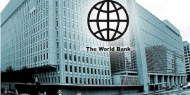 البنك الدولي: خطر الانهيار المالي يهدد السلطة الفلسطينية