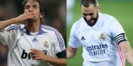 بنزيما يُعادل إنجاز الأسطورة راؤول مع ريال مدريد