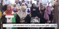 إطلاق حملة للمطالبة بالإفراج عن أسرى صفقة وفاء الأحرار