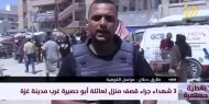 مراسلنا: آليات الاحتلال تجرف محيط مقبرة  بني سهيلا في خان يونس جنوب القطاع