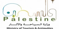 السياحة والآثار تطالب بالتصدي لقرار الاحتلال بضم المواقع الأثرية الفلسطينية