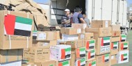 الإمارات تسلم صحة غزة 3 أطنان من المساعدات الطبية والأدوية
