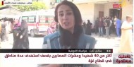 مراسلتنا: وصول شهيد لمستشفى شهداء الأقصى بعد استهدافه بصاروخ طائرة استطلاع في مخيم البريج وسط القطاع