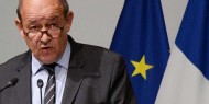 فرنسا: وزير الخارجية يزور الولايات المتحدة في 14 يوليو المقبل