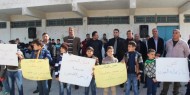 تظاهرة في أريحا رفضا لتقليص خدمات الأونروا