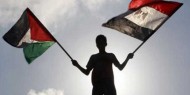 مصر: القضية الفلسطينية ستبقى على رأس اهتماماتنا
