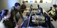 إعلام عبري: انتحار 3 عاملين في جهاز الموساد خلال عام