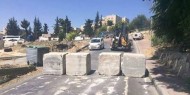 الاحتلال يواصل إغلاق شارع جنين-نابلس