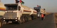"الوقود القطري" تعزيز للانقسام وتمهيد لطريق تنفيذ "صفقة القرن"