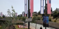هندوراس تعتزم افتتاح سفارة لدى إسرائيل في القدس