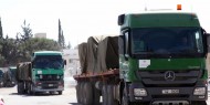 القدس المحتلة: توزيع ألف طرد مساعدات إغاثية في بلدتي بدو وحزما