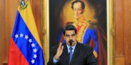 فنزويلا تطرد دبلوماسيي السلفادور من البلاد