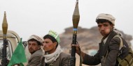 اليمن: مقتل قائد مجاميع الميليشيات الحوثية وتسعة من مرافقيه