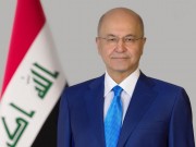 الرئيس العراقي: استمرار الوضع القائم غير مقبول