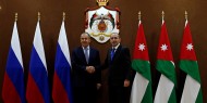 الأردن وروسيا يؤكدان استمرار جهودهما لحل القضية الفلسطينية