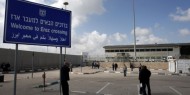"مركز فلسطين" يرصد 75 حالة اعتقال في غزة خلال 2021