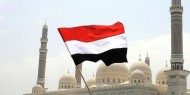 الحكومة اليمنية الجديدة تؤدي اليمين الدستورية
