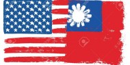 الولايات المتحدة وتايوان تعقدان محادثات لتعزيز العلاقات الاقتصادية