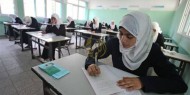 وزارة التربية والتعليم بغزة توضح موعد استلام أرقام الجلوس