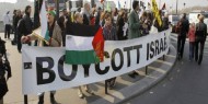 إيطاليا تتظاهر ضد مخطط الضم "الإسرائيلي"