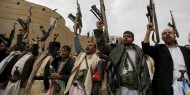 اليمن: الحوثيون يستهدفون قاعدة الملك خالد وشركة "أرامكو" بطائرات مسيرة