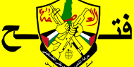 الاحتلال يصدر أمر اعتقال إداري لمدة 6 أشهر بحق قيادي في حركة فتح