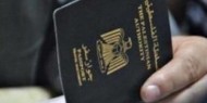 الداخلية: نسعى لإصدار جوازات سفر فلسطينية دون الحاجة للاحتلال