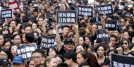 هونغ كونغ تدعو المتظاهرين إلى الاحتجاج بطرق سلمية قبيل المسيرة المؤيدة للديمقراطية