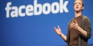 "فيسبوك" يمنح مالكه ثروة مالية تجاوزت الـ100 مليار دولار