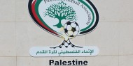 الاتحاد الفلسطيني: تحديد موعد إجراء قرعة الدوري النسوي العام